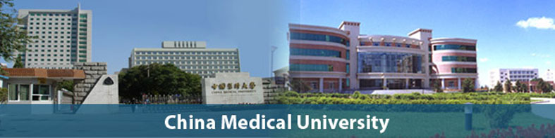 China Medical University