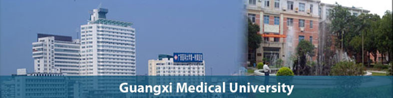 Guangxi Medical University