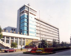 Hebei United University