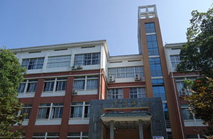 Hunan Normal University admission