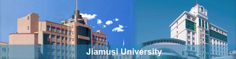 Jiamusi University