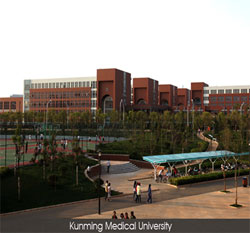 Kunming Medical University mbbs admission