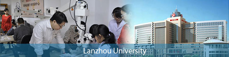 Lanzhou University