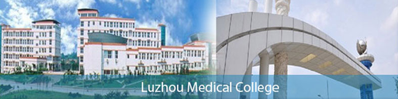 Luzhou Medical College