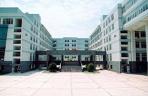 Nanjing University of Chinese Medicine Admission