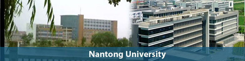 Image result for nantong university