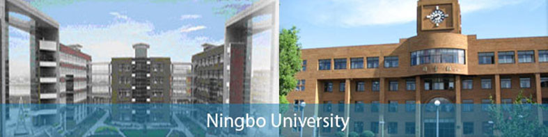 Image result for nantong university