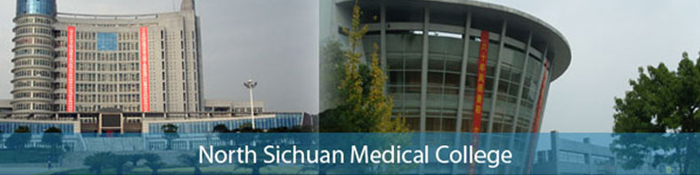 North Sichuan Medical College