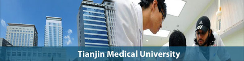 Tianjin Medical University