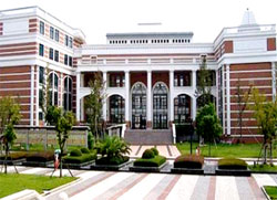 Wenzhou Medical University