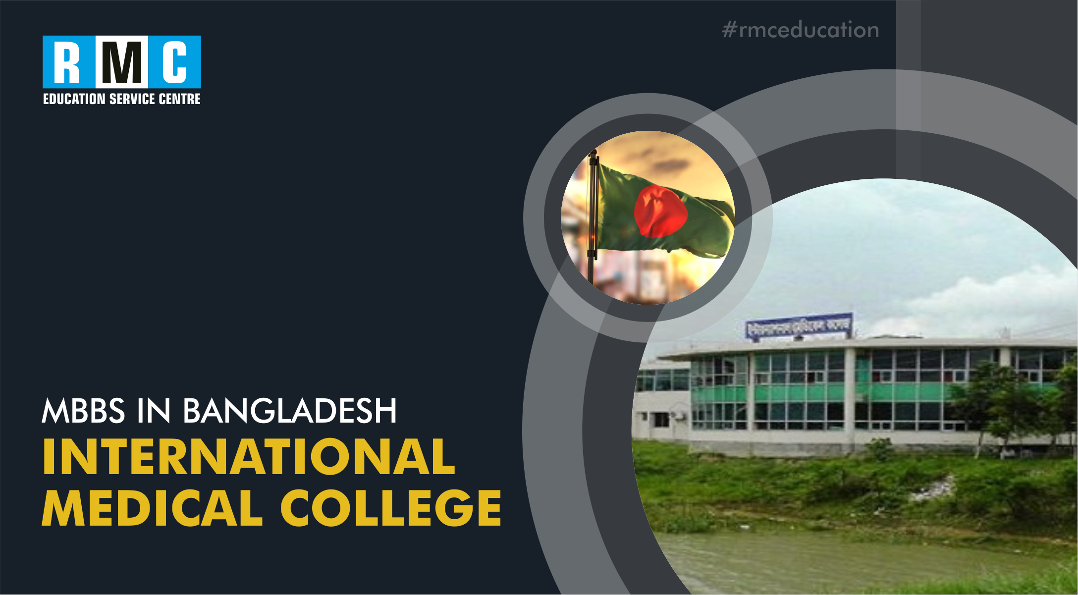 International Medical College Bangladesh Imc Admission Fees