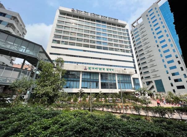 Ibn Sina Medical College