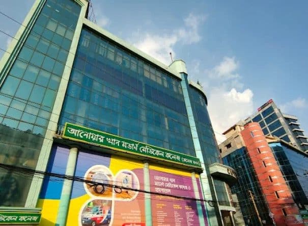 Anwer Khan Modern Medical College Hospital