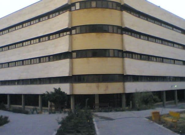 Hamedan University of Medical Sciences