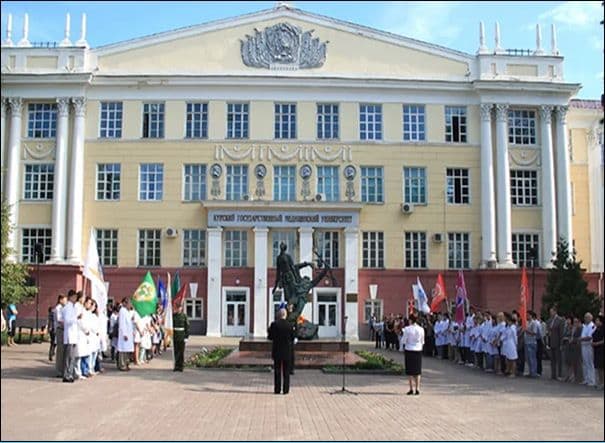 Karaganda State Medical University