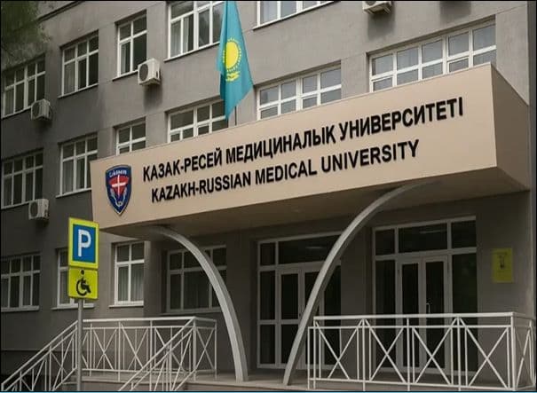Kazakh Russian Medical University