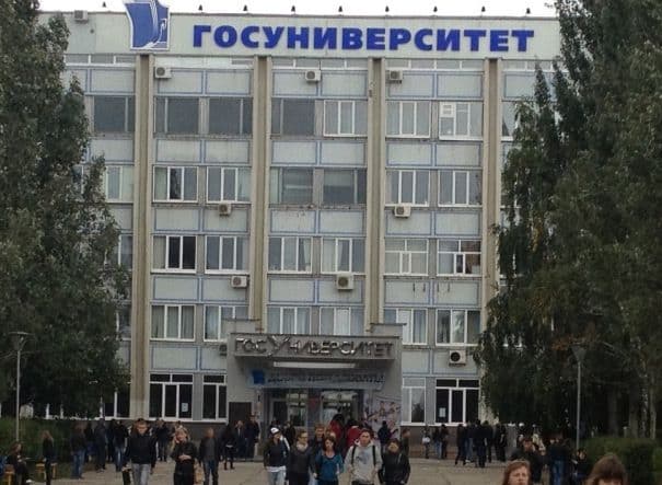 Samara State Medical University 