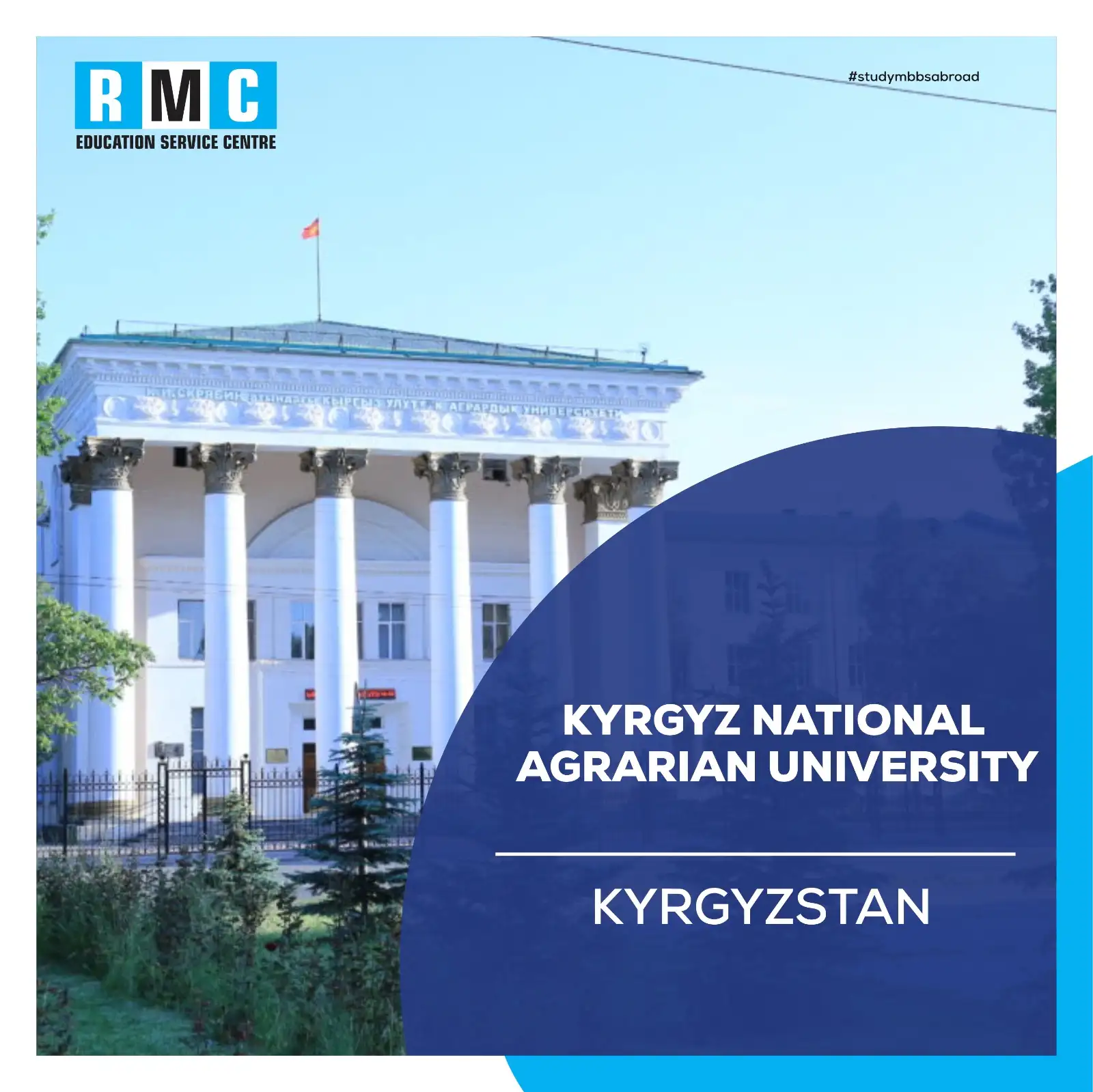 Kyrgyz National Agrarian University