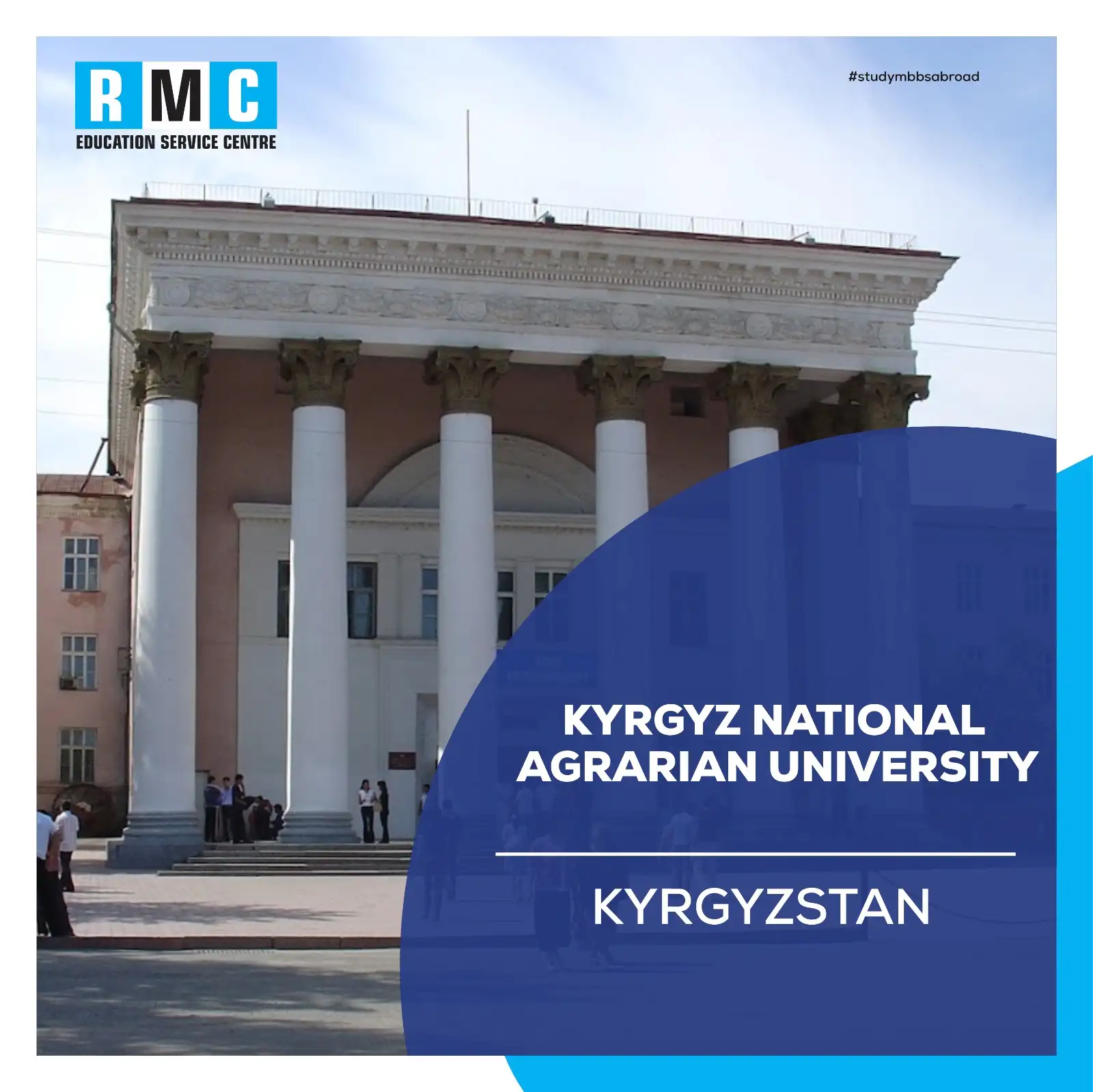Kyrgyz National Agrarian University