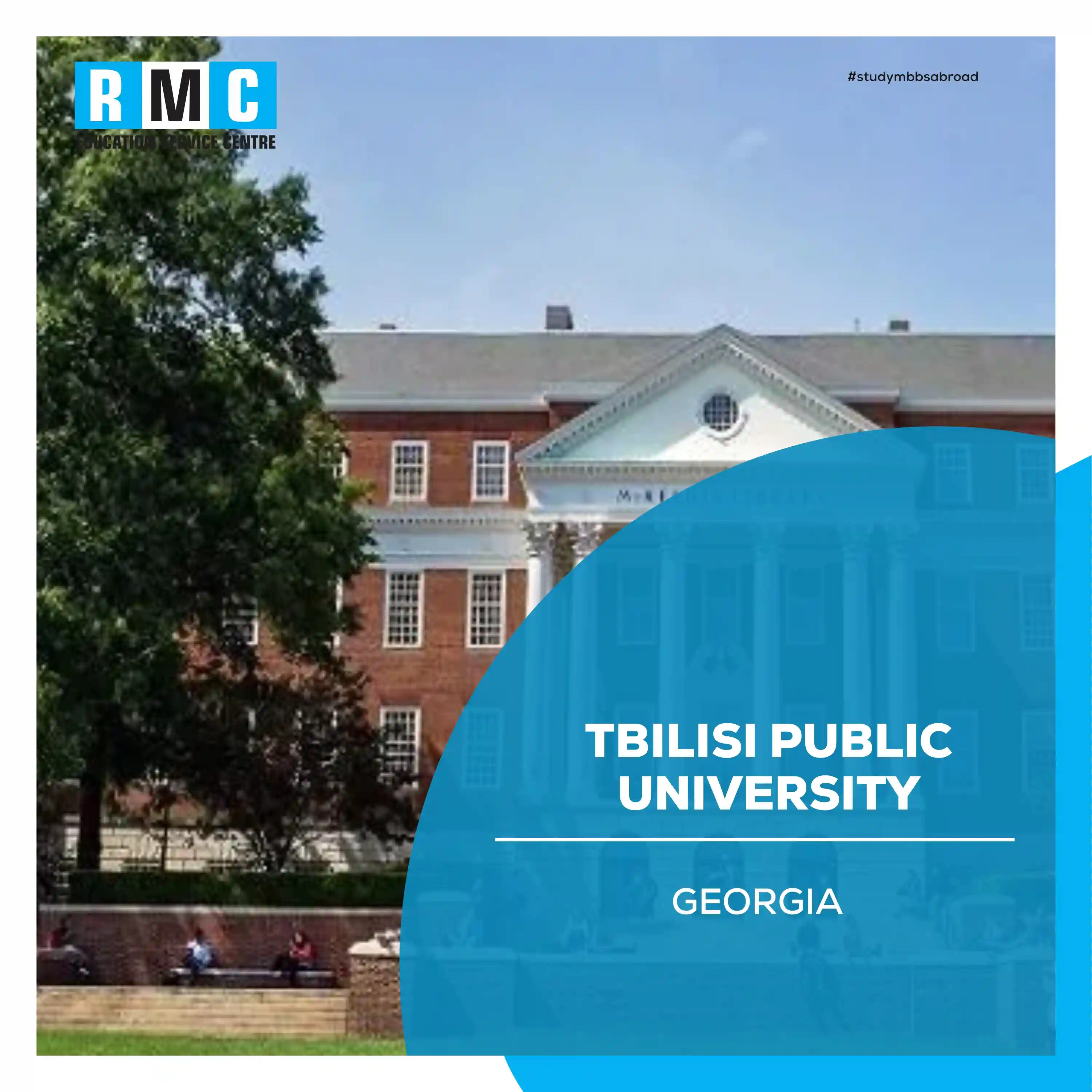 Tbilisi public university