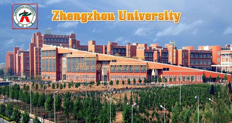 Zhengzhou Medical University