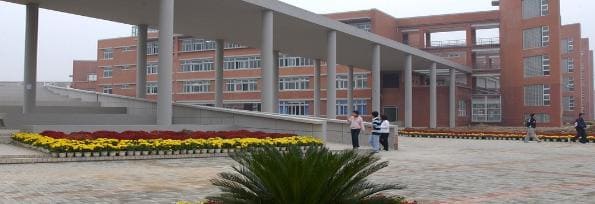 Zhengzhou Medical University