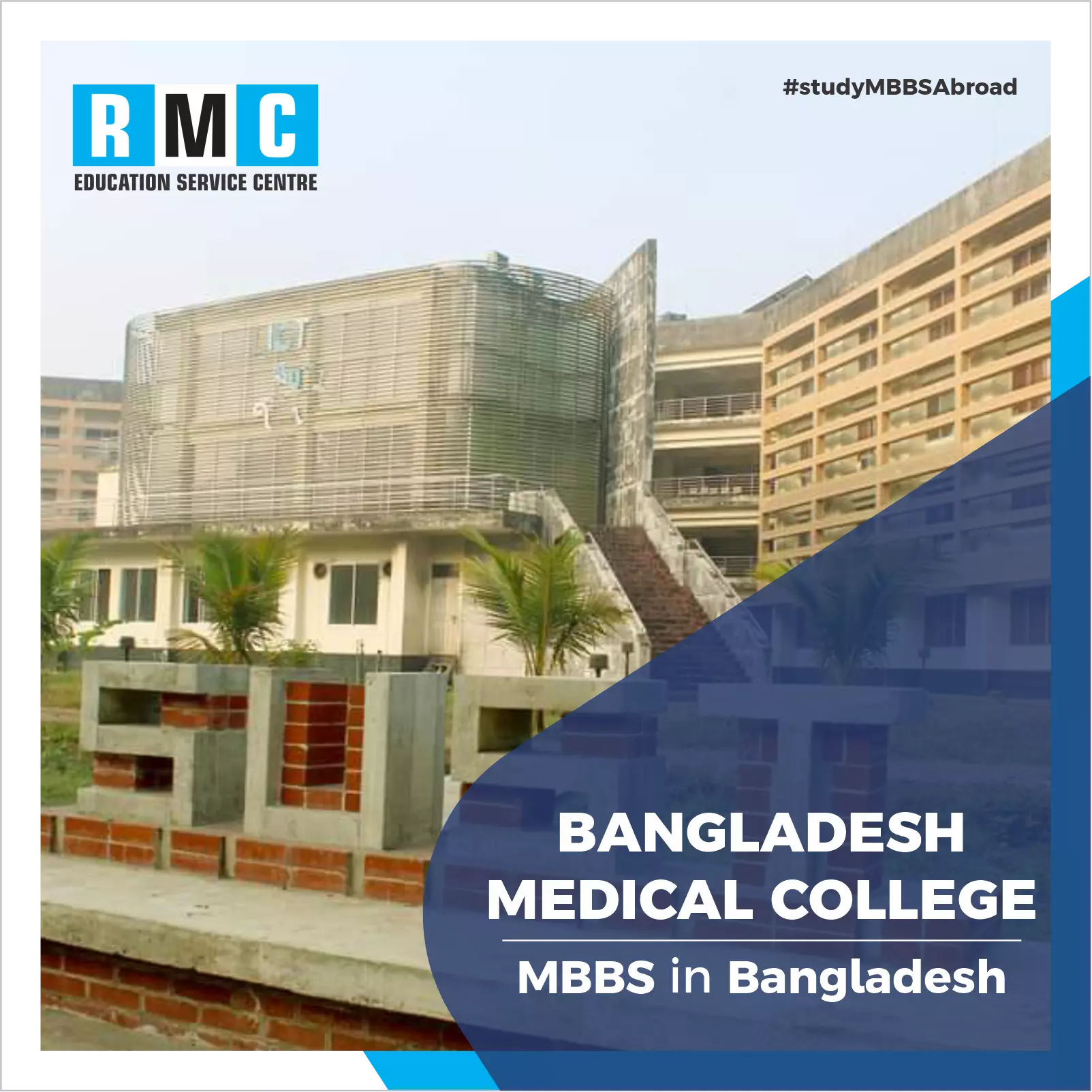 Top Medical Schools In Bangladesh