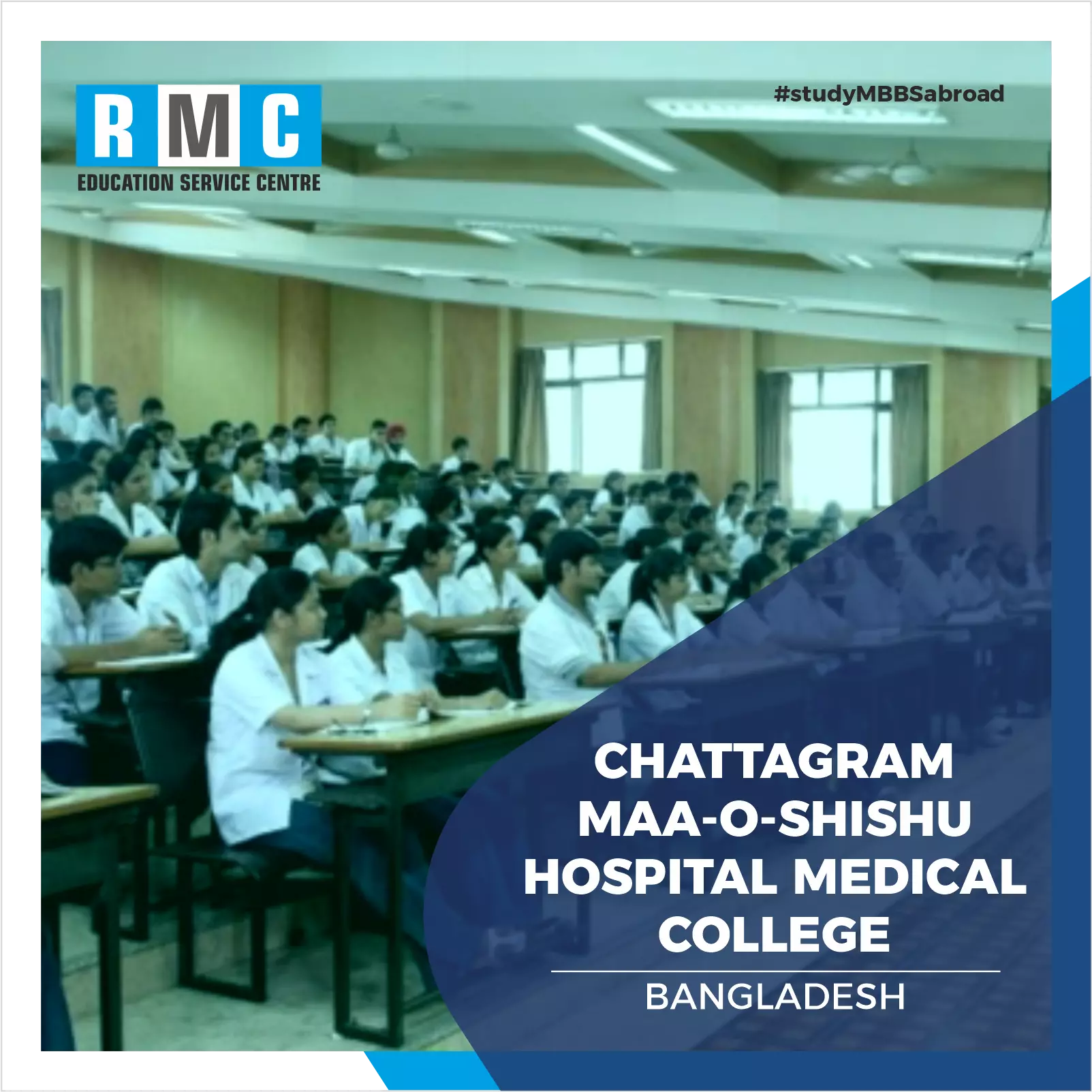 Chattogram Maa-O-Shishu Hospital Medical College