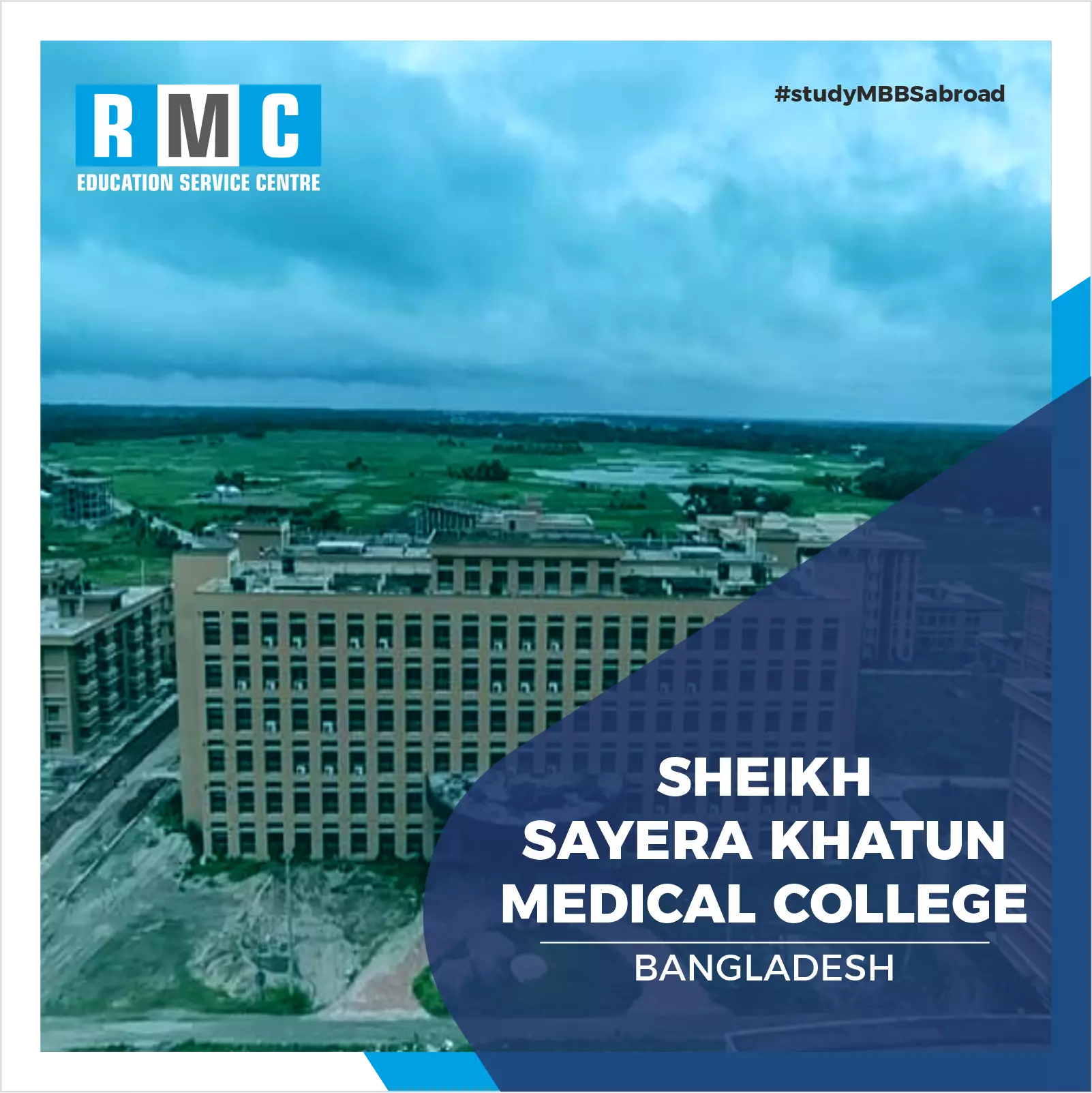 Sheikh Sayera Khatun Medical College