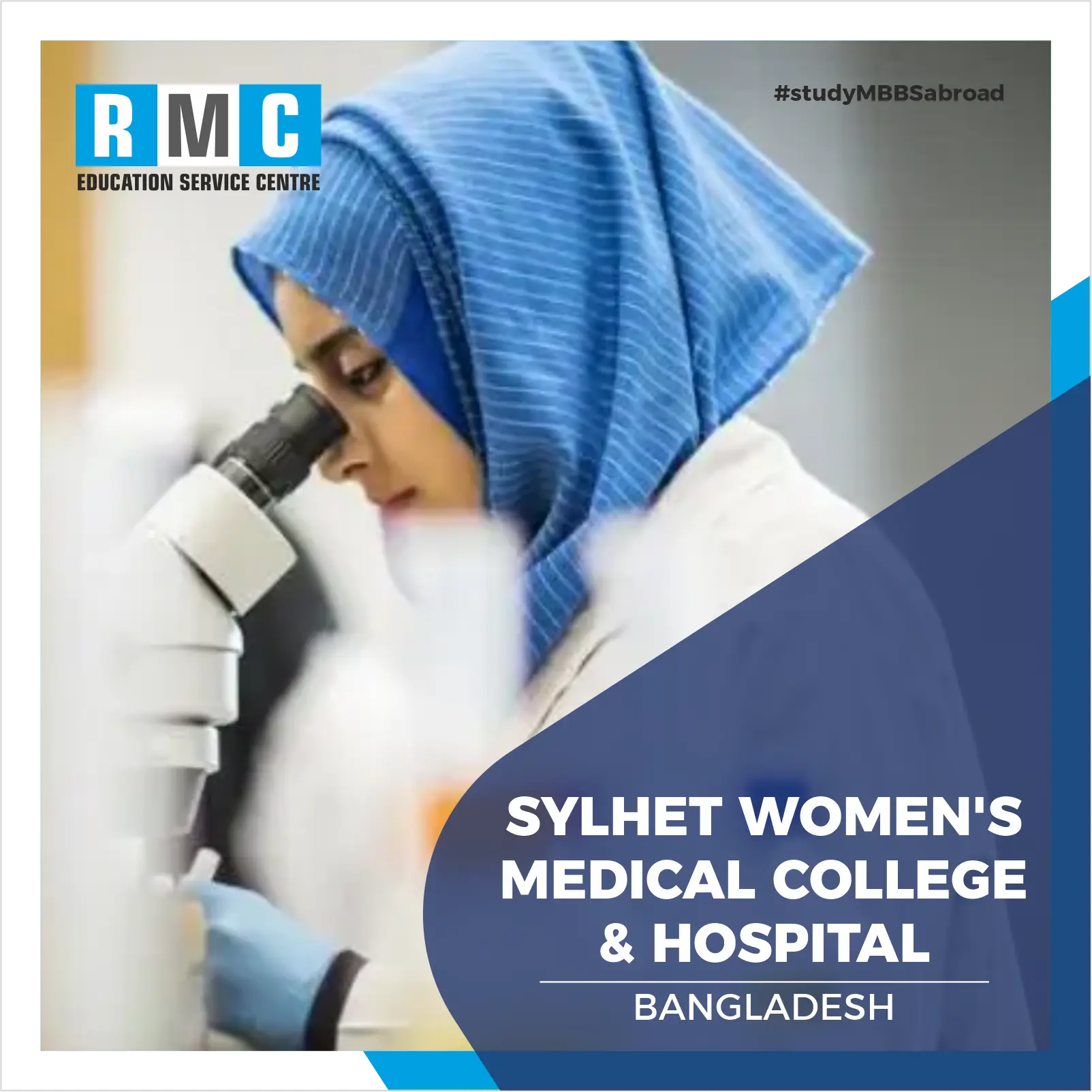 Sylhet Women's Medical College and hospital