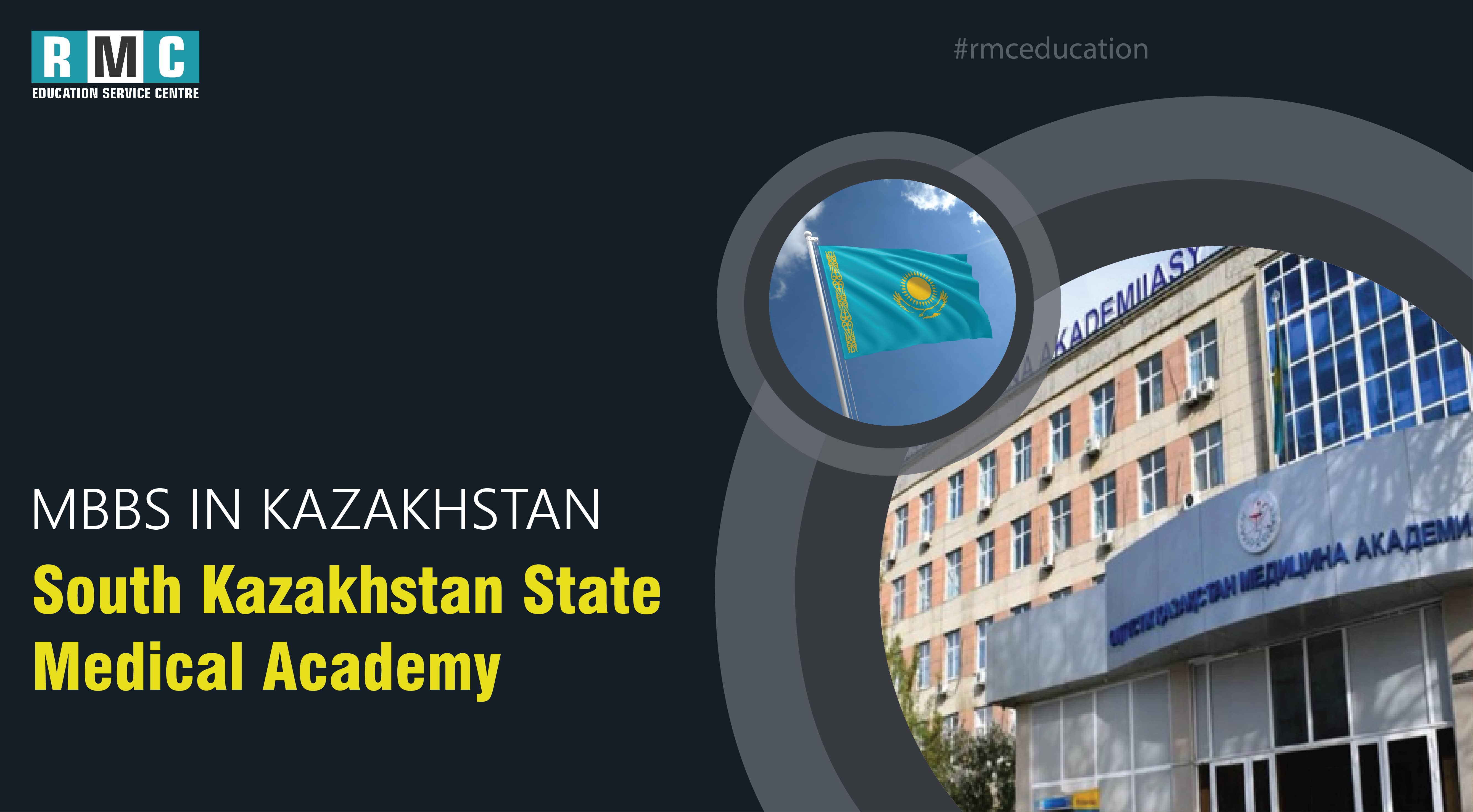 South Kazakhstan State medical academy