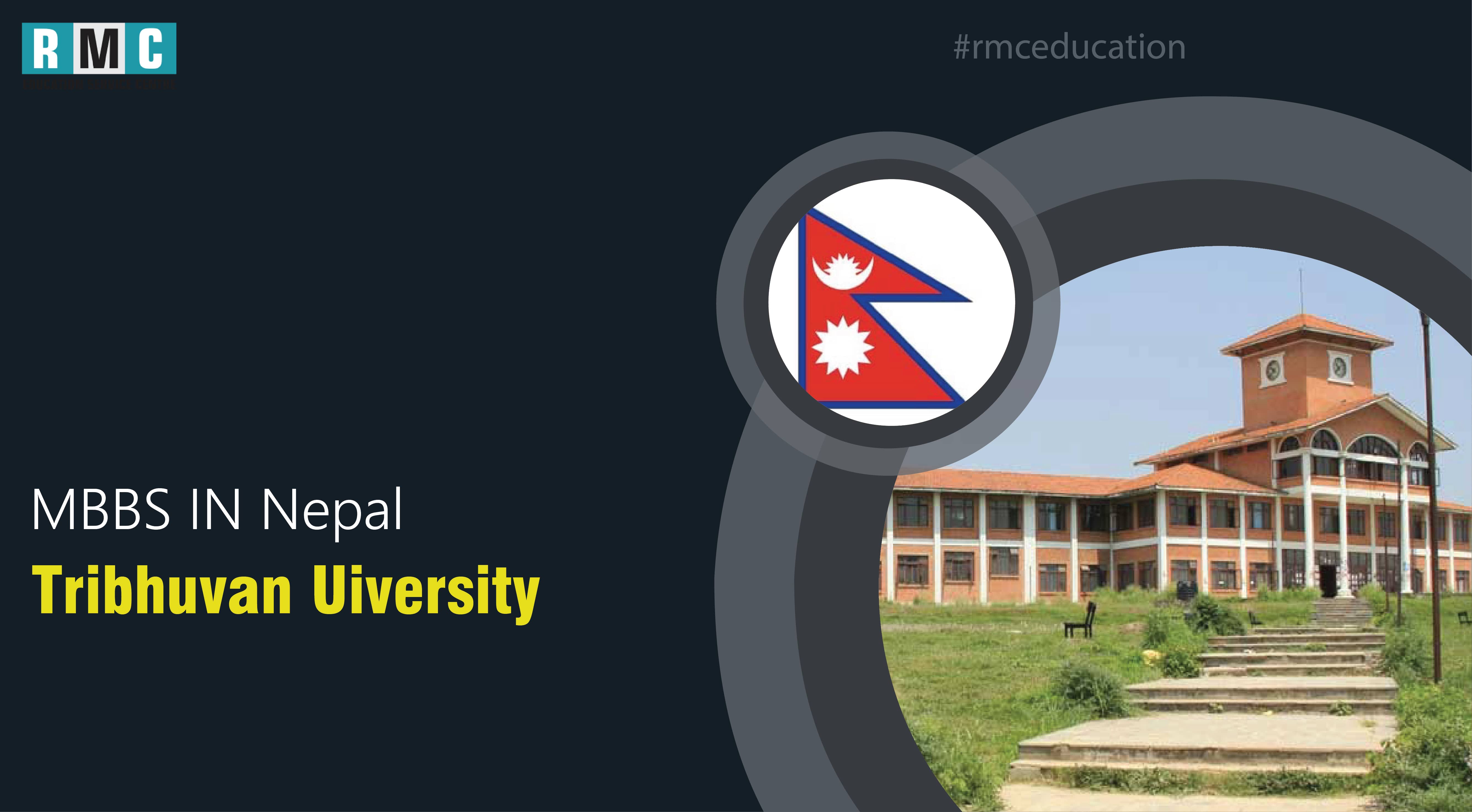 Tribhuvan University Admission 2022-23 | Tribhuvan University Courses