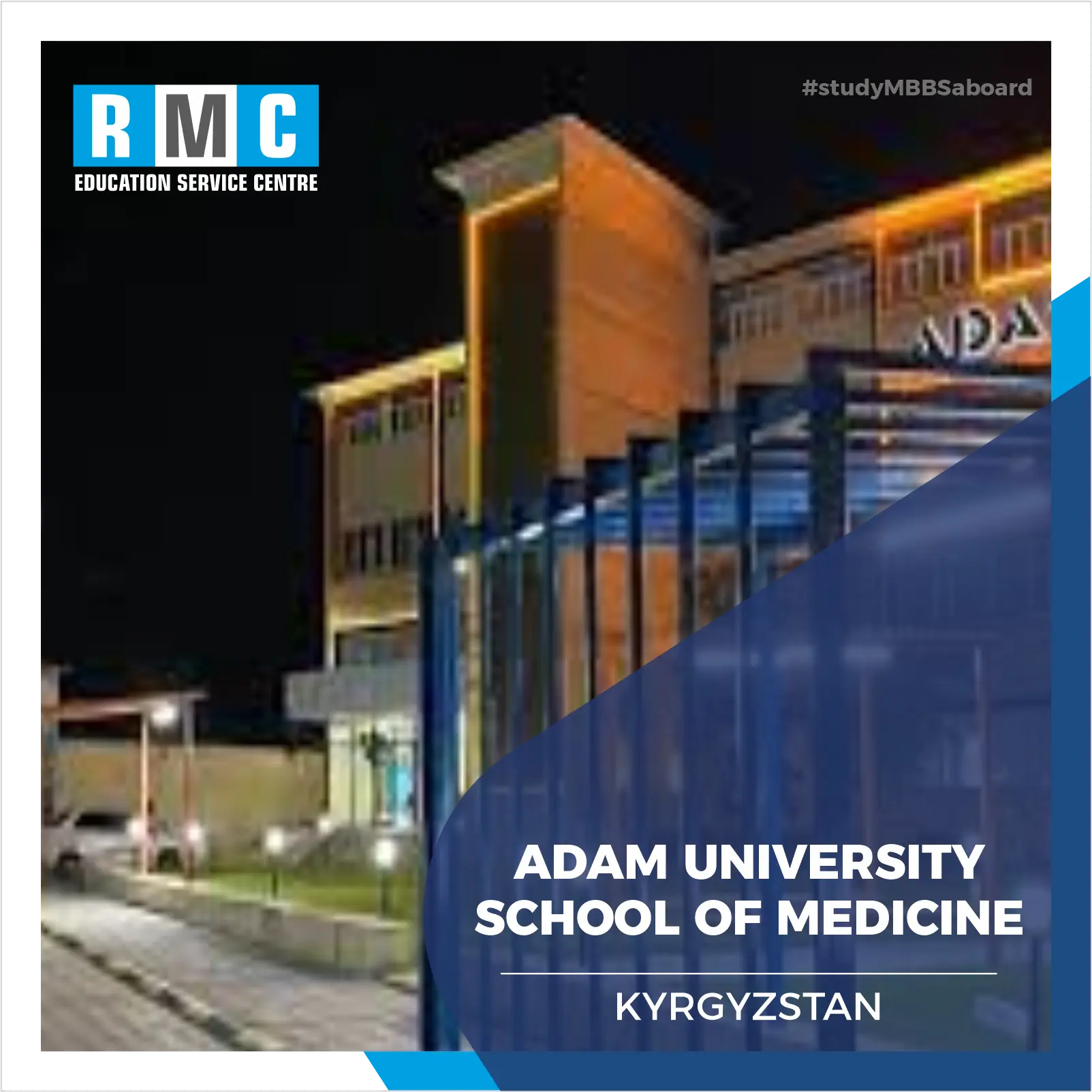 Adam University School of Medicine