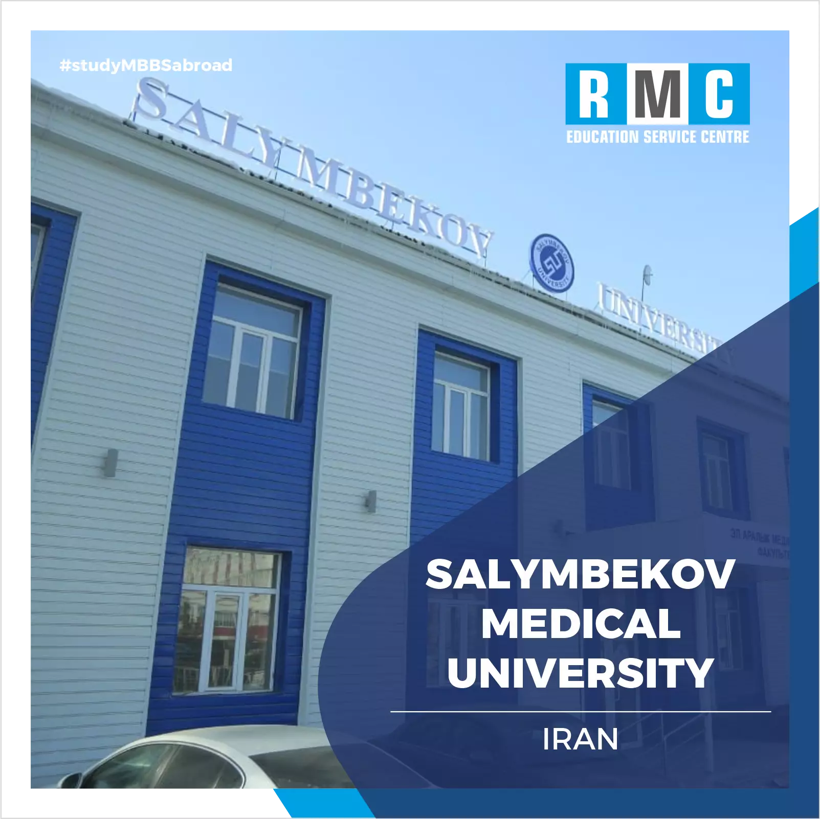 Salymbekov Medical University