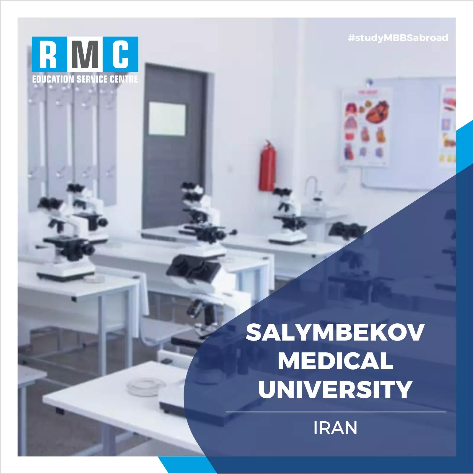 Salymbekov Medical University