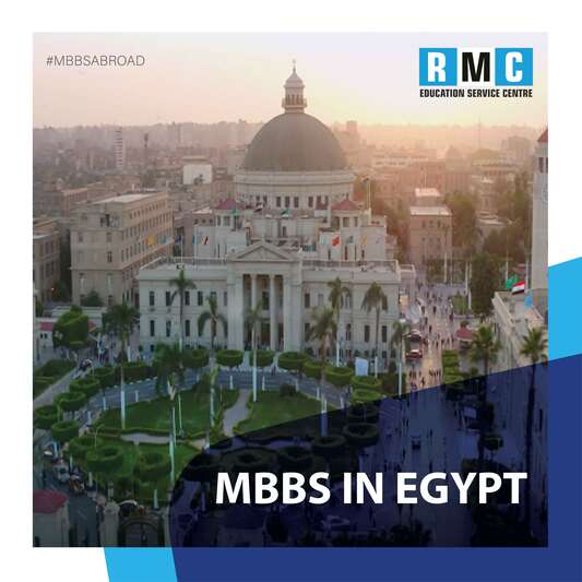 MBBS In Egypt