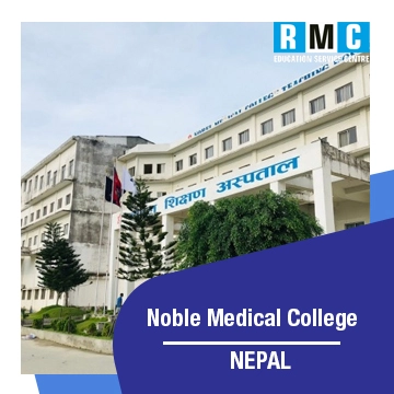 Noble Medical College