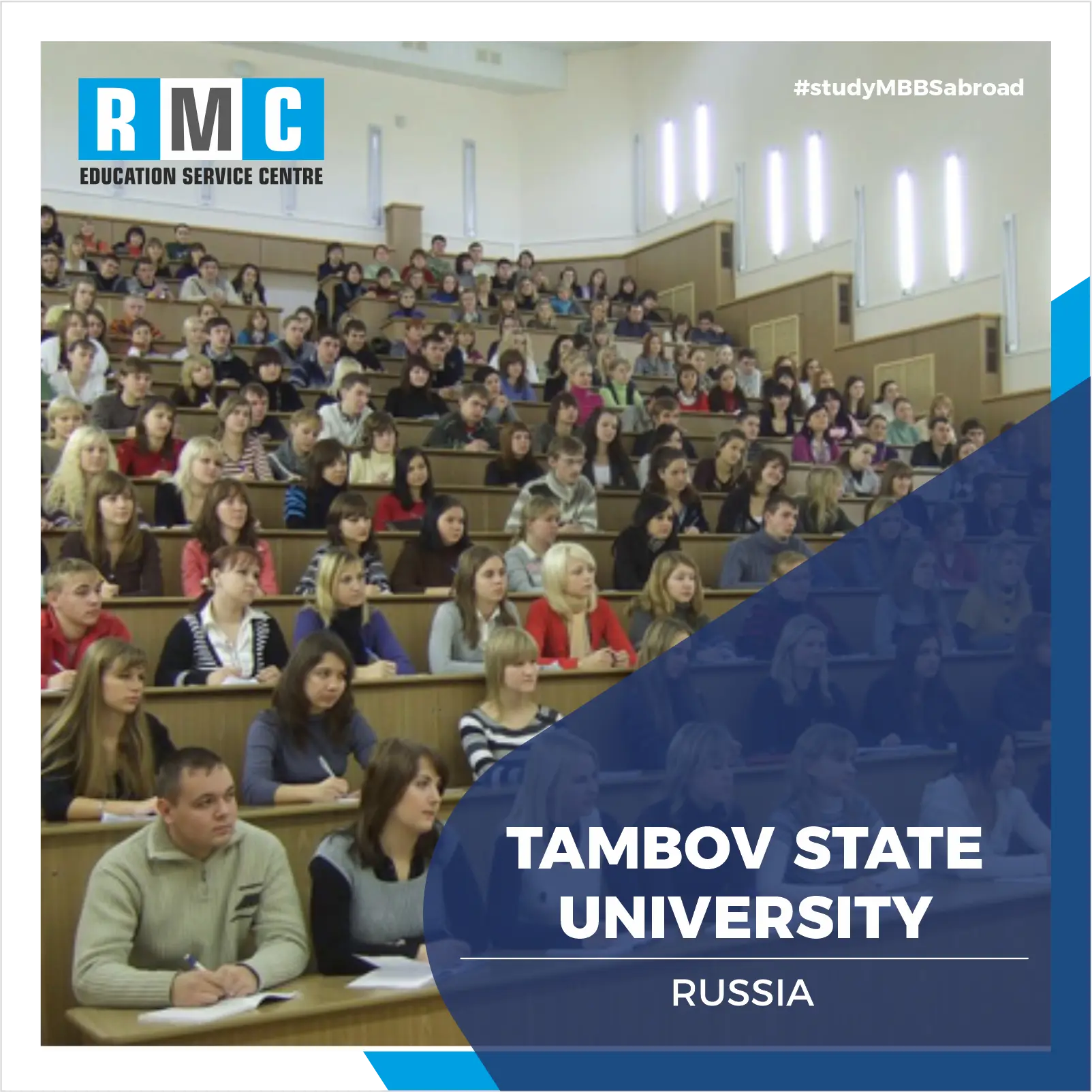 Tambov State University